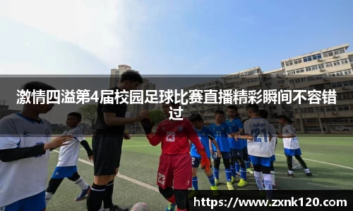 先锋娱乐官网