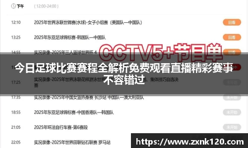 先锋娱乐APP