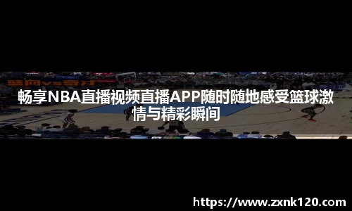 先锋娱乐