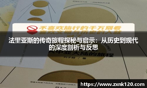 先锋娱乐官网